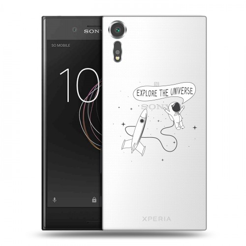 Полупрозрачный дизайнерский пластиковый чехол для Sony Xperia XZs Космос