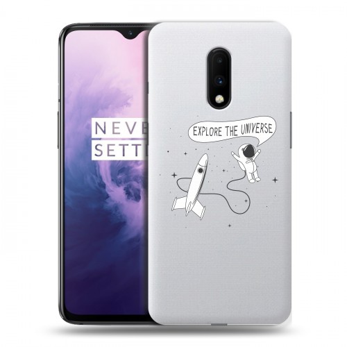 Полупрозрачный дизайнерский пластиковый чехол для OnePlus 7 Космос