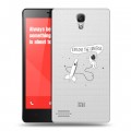 Полупрозрачный дизайнерский пластиковый чехол для Xiaomi RedMi Note Космос