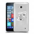 Полупрозрачный дизайнерский пластиковый чехол для Microsoft Lumia 640 Космос