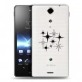 Полупрозрачный дизайнерский пластиковый чехол для Sony Xperia TX Космос