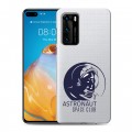 Полупрозрачный дизайнерский пластиковый чехол для Huawei P40 Прозрачный космос