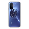 Полупрозрачный дизайнерский пластиковый чехол для Huawei Nova Y70 Прозрачный космос