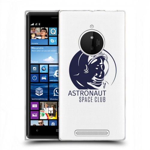 Полупрозрачный дизайнерский пластиковый чехол для Nokia Lumia 830 Прозрачный космос