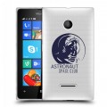 Полупрозрачный дизайнерский пластиковый чехол для Microsoft Lumia 435 Прозрачный космос