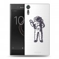 Полупрозрачный дизайнерский пластиковый чехол для Sony Xperia XZs Прозрачный космос