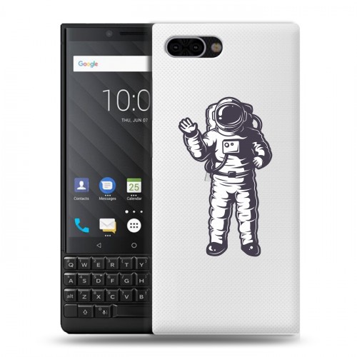 Полупрозрачный дизайнерский пластиковый чехол для BlackBerry KEY2 Прозрачный космос