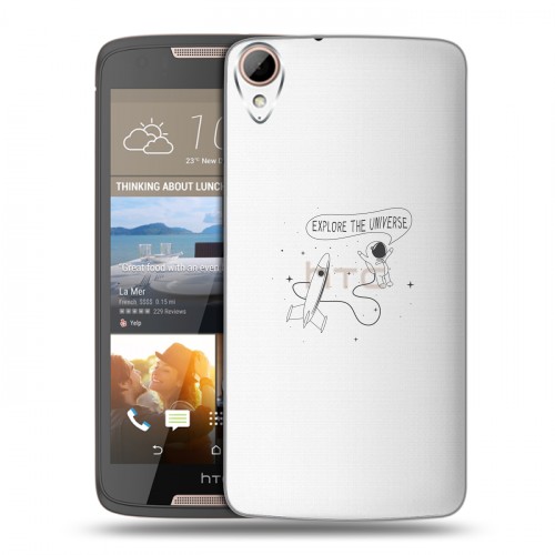 Полупрозрачный дизайнерский пластиковый чехол для HTC Desire 828 Прозрачный космос
