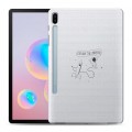 Полупрозрачный дизайнерский пластиковый чехол для Samsung Galaxy Tab S6 Прозрачный космос