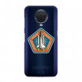 Полупрозрачный дизайнерский силиконовый чехол для Nokia G20 Прозрачный космос