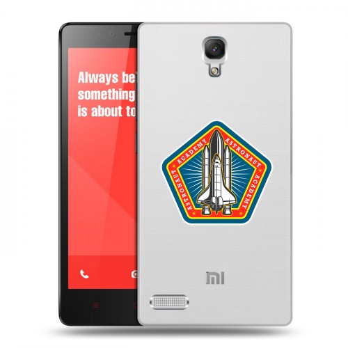 Полупрозрачный дизайнерский силиконовый чехол для Xiaomi RedMi Note Прозрачный космос