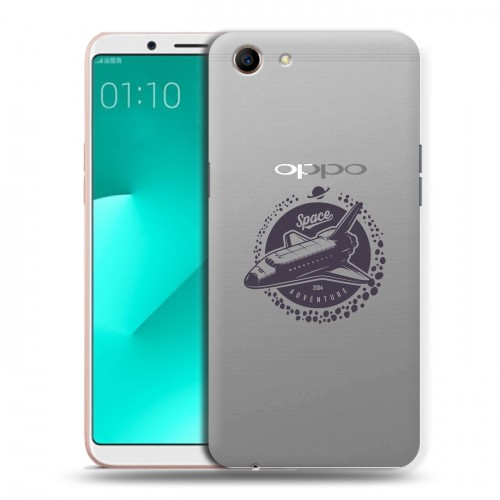 Полупрозрачный дизайнерский пластиковый чехол для OPPO A83 Прозрачный космос