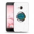 Полупрозрачный дизайнерский силиконовый чехол для HTC U Play Прозрачный космос