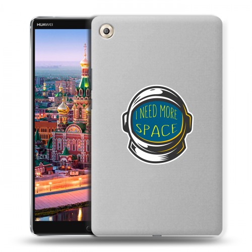Полупрозрачный дизайнерский пластиковый чехол для Huawei MediaPad M5 8.4 Прозрачный космос