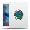 Полупрозрачный дизайнерский силиконовый чехол для Ipad Pro Прозрачный космос