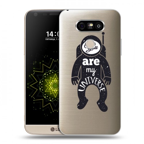 Полупрозрачный дизайнерский пластиковый чехол для LG G5 Прозрачный космос