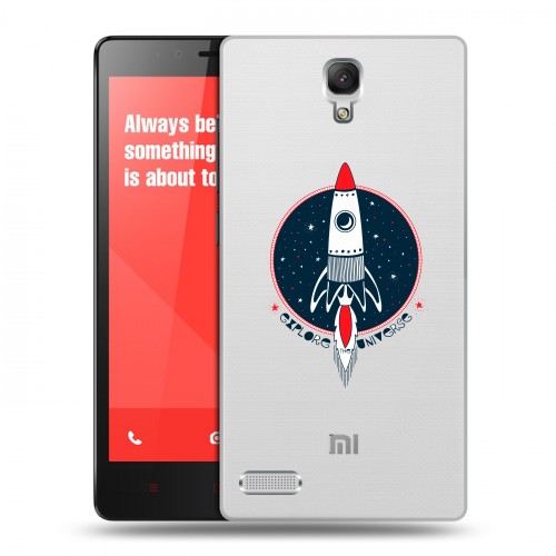 Полупрозрачный дизайнерский силиконовый чехол для Xiaomi RedMi Note Прозрачный космос