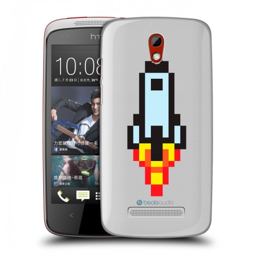Полупрозрачный дизайнерский пластиковый чехол для HTC Desire 500 Прозрачный космос