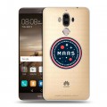 Полупрозрачный дизайнерский пластиковый чехол для Huawei Mate 9 Прозрачный космос