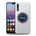 Полупрозрачный дизайнерский пластиковый чехол для Huawei P20 Pro Прозрачный космос