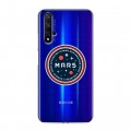 Полупрозрачный дизайнерский пластиковый чехол для Huawei Honor 20 Прозрачный космос