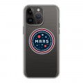 Полупрозрачный дизайнерский силиконовый чехол для Iphone 14 Pro Max Прозрачный космос