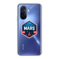 Полупрозрачный дизайнерский пластиковый чехол для Huawei Nova Y70 Прозрачный космос