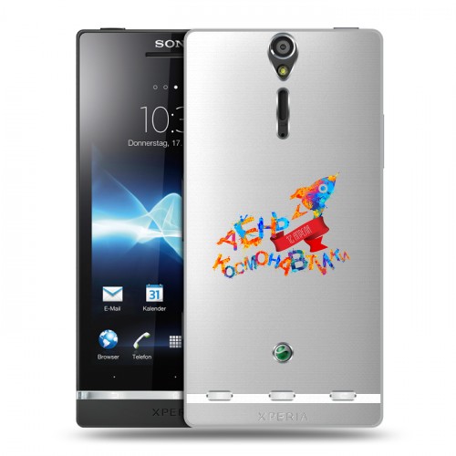 Полупрозрачный дизайнерский пластиковый чехол для Sony Xperia S Прозрачный космос