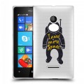 Полупрозрачный дизайнерский пластиковый чехол для Microsoft Lumia 435 Прозрачный космос