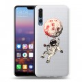 Полупрозрачный дизайнерский пластиковый чехол для Huawei P20 Pro Прозрачный космос