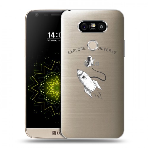 Полупрозрачный дизайнерский пластиковый чехол для LG G5 Прозрачный космос