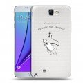 Полупрозрачный дизайнерский пластиковый чехол для Samsung Galaxy Note 2 Прозрачный космос