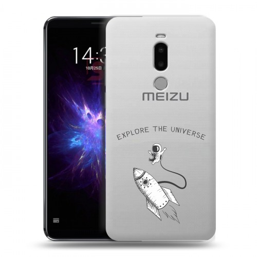Полупрозрачный дизайнерский силиконовый чехол для Meizu Note 8 Прозрачный космос
