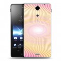 Дизайнерский пластиковый чехол для Sony Xperia TX Абстракции Вращение