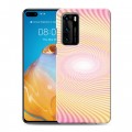 Дизайнерский пластиковый чехол для Huawei P40 Абстракции Вращение