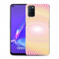 Дизайнерский пластиковый чехол для OPPO A52 Абстракции Вращение