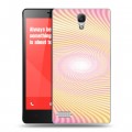 Дизайнерский пластиковый чехол для Xiaomi RedMi Note Абстракции Вращение