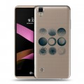 Полупрозрачный дизайнерский силиконовый чехол для LG X Style Прозрачный космос