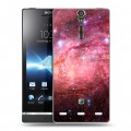 Дизайнерский пластиковый чехол для Sony Xperia S Галактика