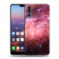 Дизайнерский силиконовый с усиленными углами чехол для Huawei P20 Pro Галактика