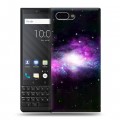 Дизайнерский пластиковый чехол для BlackBerry KEY2 Галактика