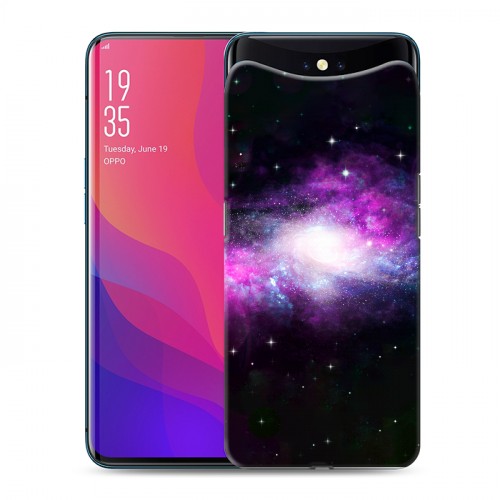 Дизайнерский силиконовый чехол для OPPO Find X Галактика