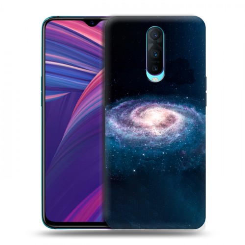 Дизайнерский пластиковый чехол для OPPO RX17 Pro Галактика