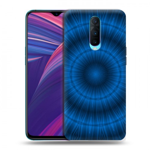 Дизайнерский пластиковый чехол для OPPO RX17 Pro Абстракции Вращение