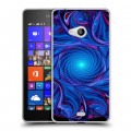 Дизайнерский пластиковый чехол для Microsoft Lumia 540 Абстракции Вращение