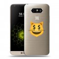 Полупрозрачный дизайнерский пластиковый чехол для LG G5 Кошка - стикер