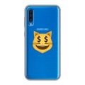 Полупрозрачный дизайнерский пластиковый чехол для Samsung Galaxy A50 Кошка - стикер