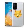 Полупрозрачный дизайнерский пластиковый чехол для Huawei P40 Кошка - стикер