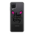 Полупрозрачный дизайнерский силиконовый чехол для Samsung Galaxy A12 Прозрачные кошки