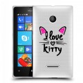 Полупрозрачный дизайнерский пластиковый чехол для Microsoft Lumia 435 Прозрачные кошки